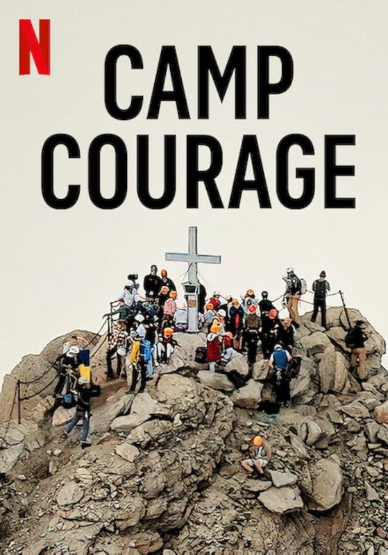 Camp Courage                ค่ายคนกล้า
