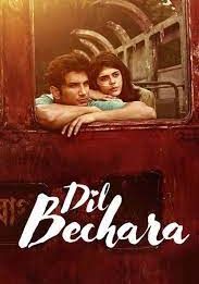 DIL BECHARA                ใจบันดาลฝัน                2020