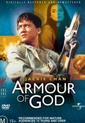 Armour of God                ใหญ่สั่งมาเกิด                1986