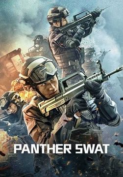 Panther SWAT                หน่วยสวาทเสือดำ                2023
