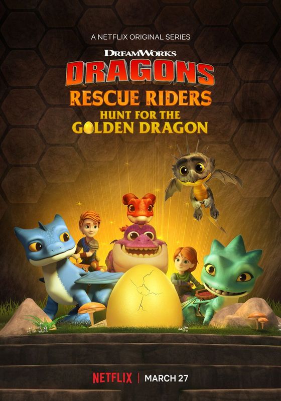 Dragons Rescue Riders Hunt for the Golden Dragon                ทีมมังกรผู้พิทักษ์ ล่ามังกรทองคำ                2020