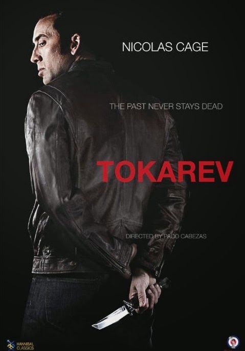 Tokarev                ปลุกแค้นสัญชาติคนโหด                2014