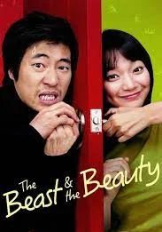 The Beast and the Beauty                หล่อน่ากลัวกะยัยตัวน่ารัก                2005