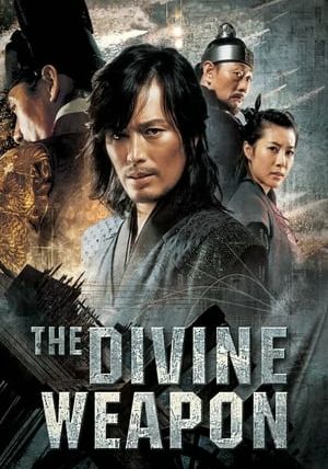 The Divine Weapon                อุบัติศาสตรา มหาสงคราม                2008