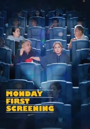 Monday First Screening                                2023