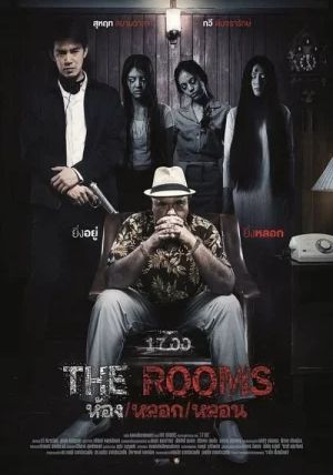 The Rooms                ห้อง หลอก หลอน                2014