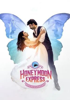 Honeymoon Express                                2024