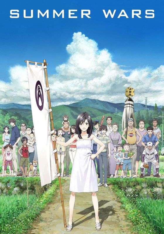 Summer Wars (Samâ uôzu) พากย์ไทย                เรื่องวุ่น ตระกูลใหญ่ (2009)