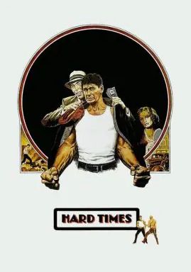 Hard Times                นักชกหนวดหิน                1975